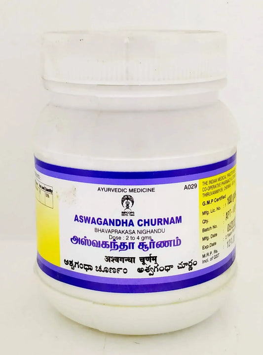 Impcops Ashwagandha Churnam 100gm Impcops