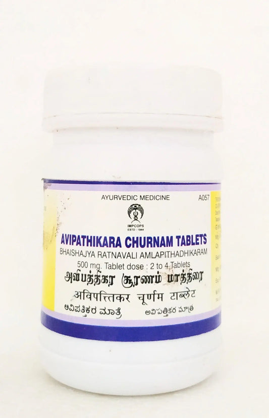 Impcops Avipathikara Churnam 100Tablets Impcops