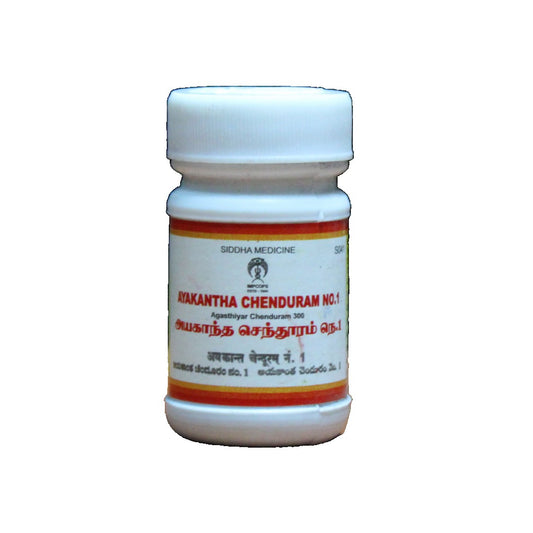 Impcops Ayakantha Chendooram No-1 10gm Impcops
