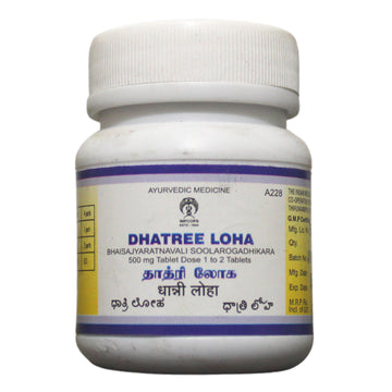 Impcops Dhathri Loha - 50 Tablets Impcops