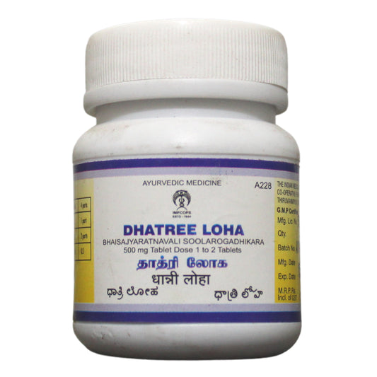 Impcops Dhathri Loha - 50 Tablets Impcops