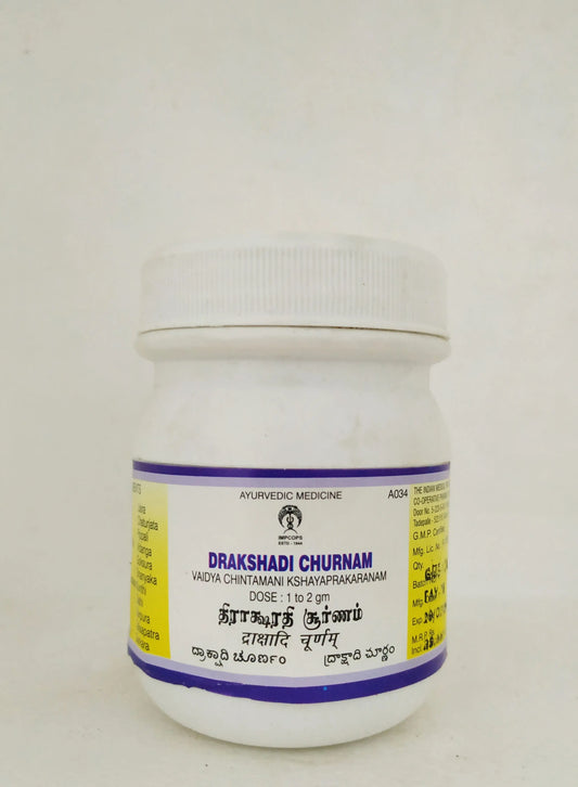 Impcops Drakshadhi Churnam 100gm Impcops