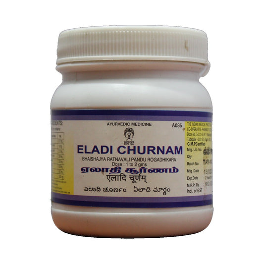 Impcops Eladi Churnam 100gm Impcops