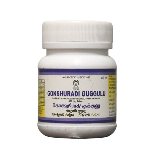 Impcops Gokshuradi Guggulu Tablets - 50 Tablets Impcops