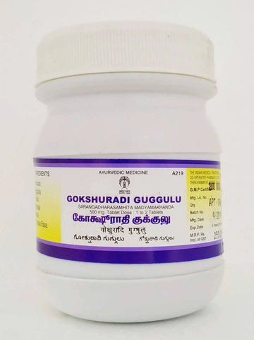 Impcops Gokshuradi guggulu Tablets - 200Tablets Impcops