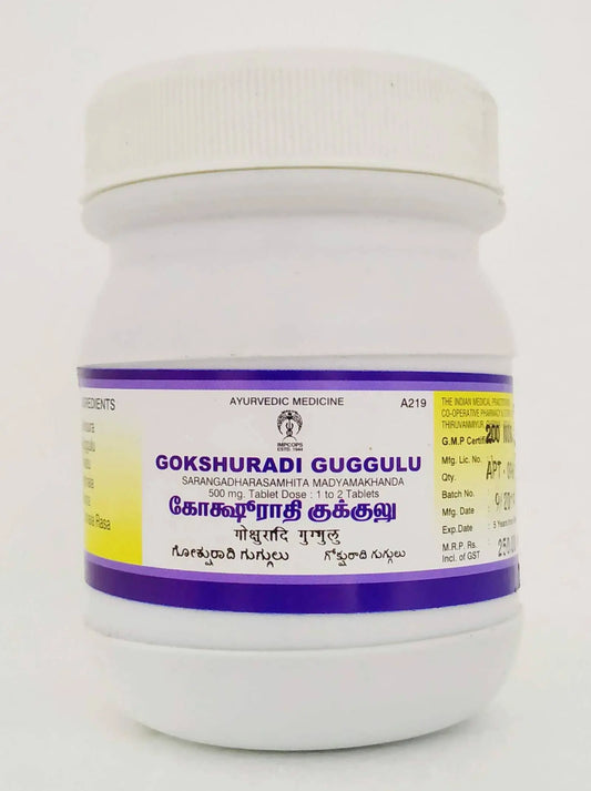 Impcops Gokshuradi guggulu Tablets - 200Tablets Impcops