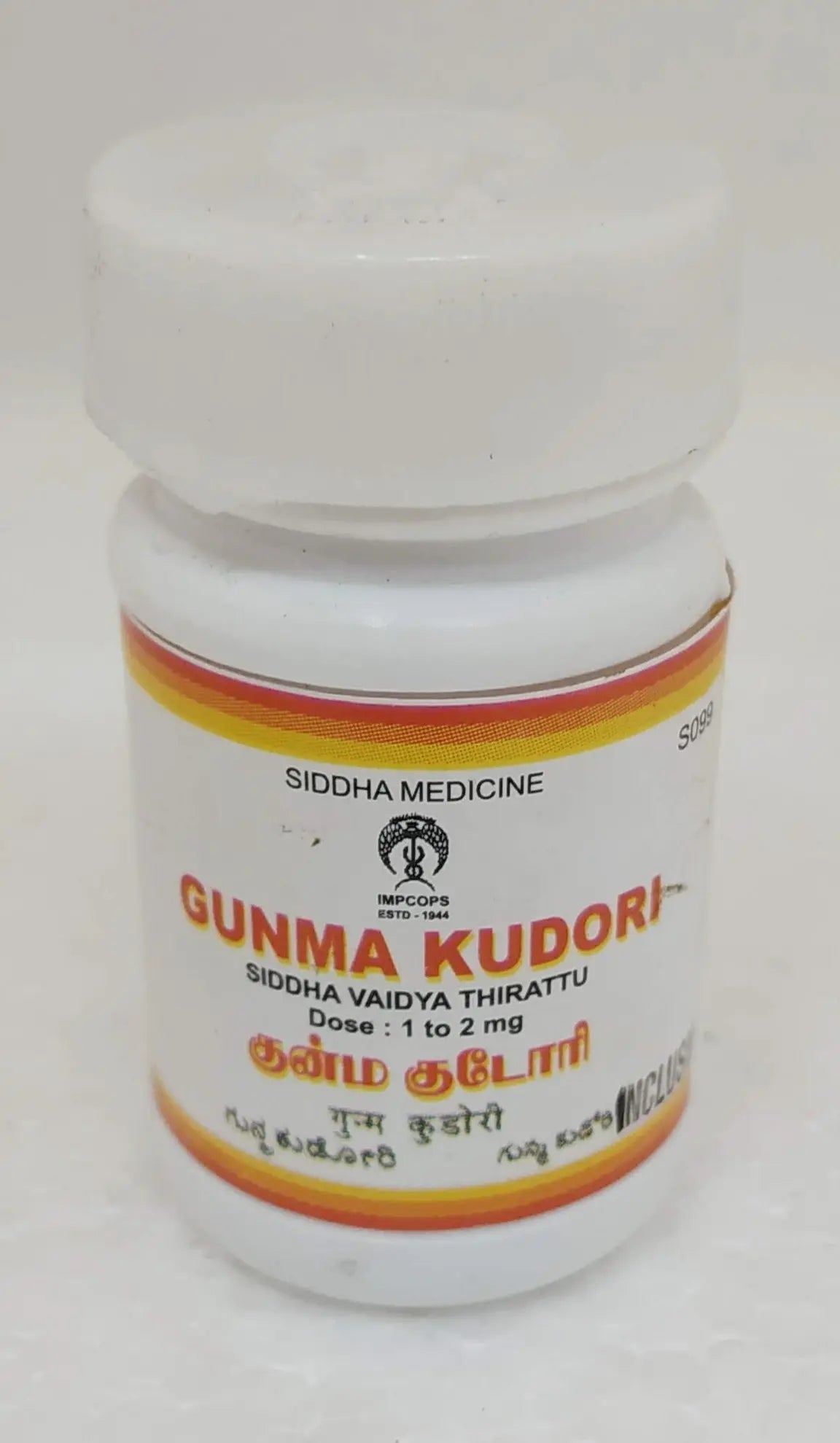 Impcops Gunma Kudori Mezhugu 10gm Impcops