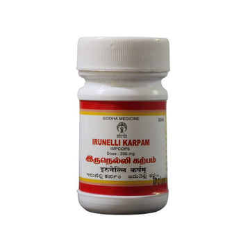 Impcops Irunelli Karpam 10gm Impcops