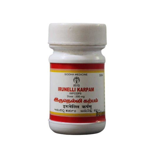Impcops Irunelli Karpam 10gm Impcops