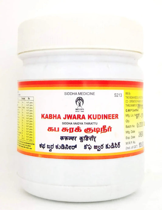 Impcops Kabasura Kudineer 100gm Impcops