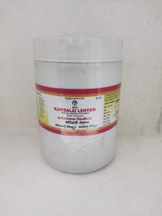 Impcops Karisalai Lehyam 500gm Impcops