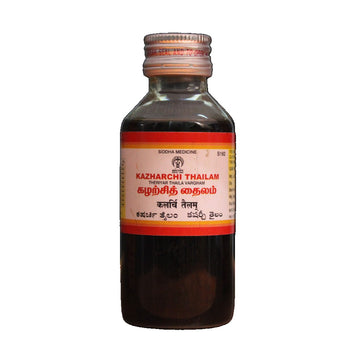 Impcops Kazharchi Thailam 100ml Impcops