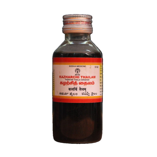 Impcops Kazharchi Thailam 100ml Impcops