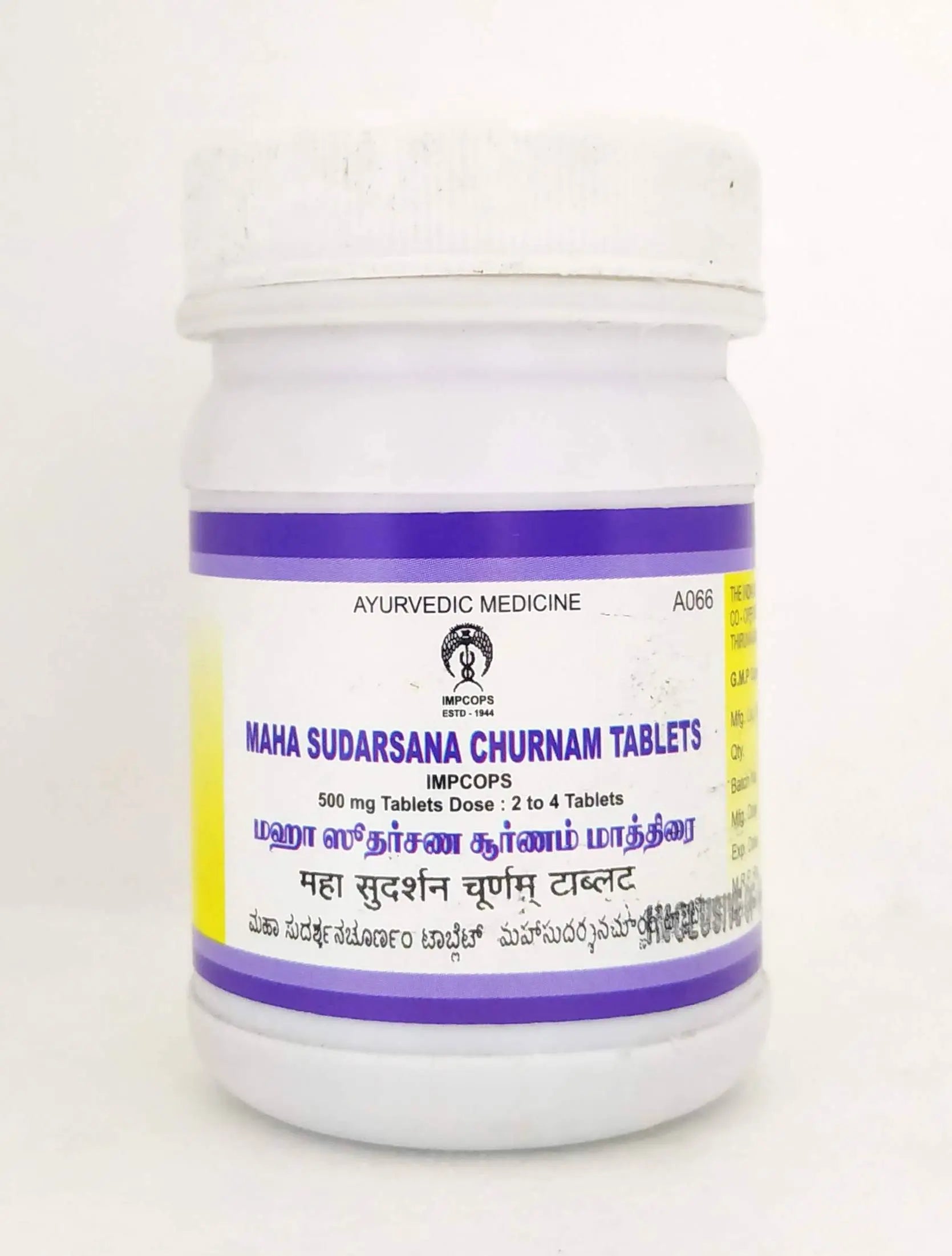 Impcops Mahasudarshana Churnam Tablet - 100Tablets Impcops