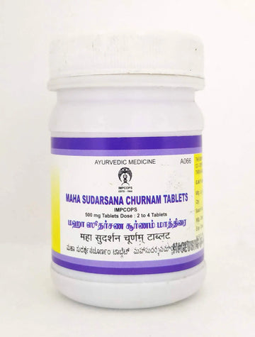Impcops Mahasudarshana Churnam Tablet - 100Tablets Impcops