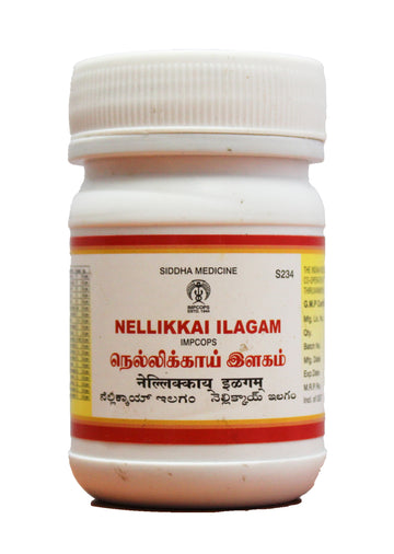 Impcops Nellikkai ilagam 100gm Impcops