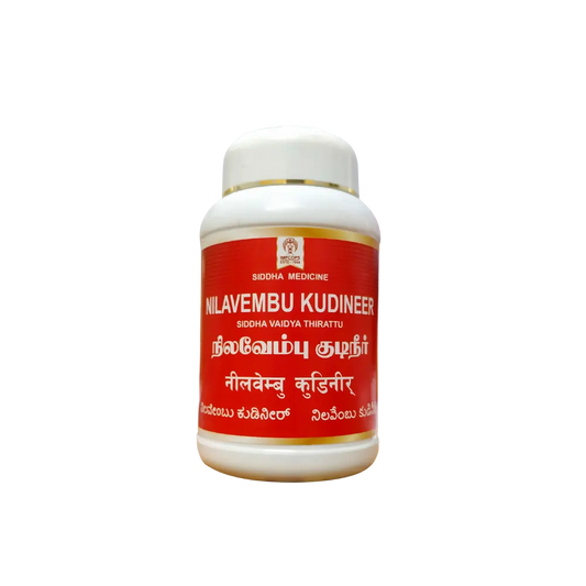 Impcops Nilavembu Kudineer 100gm Impcops