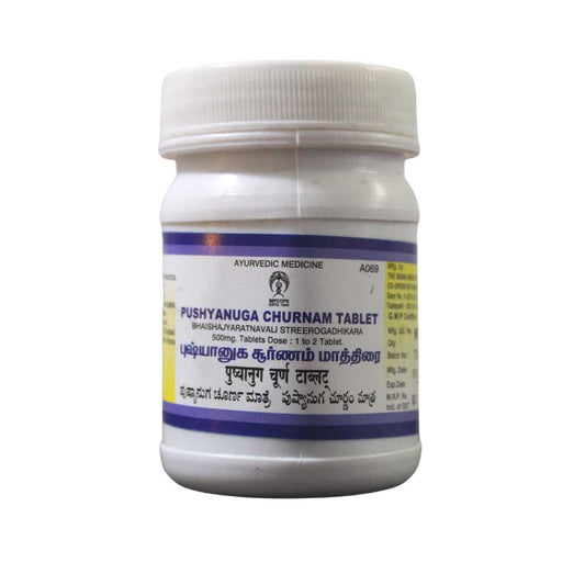 Impcops Pushyanuga Churnam Tablets - 100 Tablets Impcops