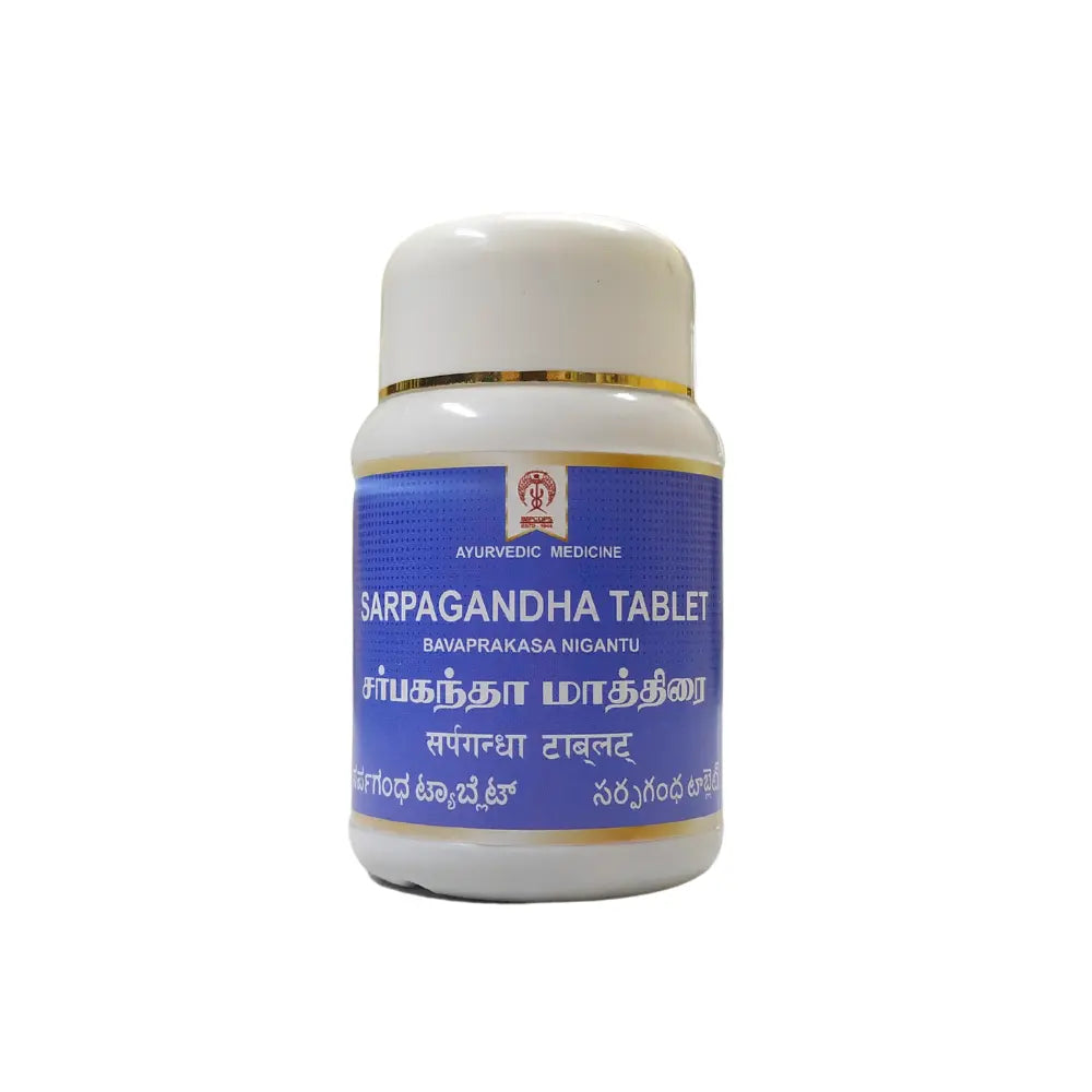 Impcops Sarpagandha Churnam Tablets 100Tablets Impcops
