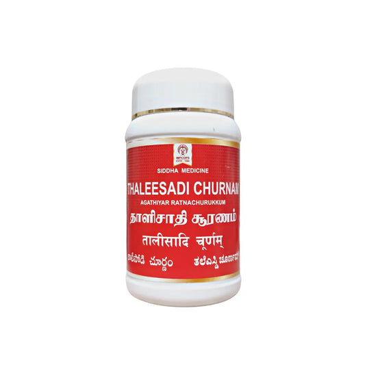 Impcops Thaleesadi Churnam 100gm Impcops