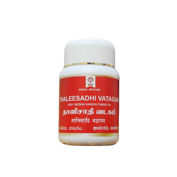 Impcops Thaleesadi Vatagam 100Tablets Impcops