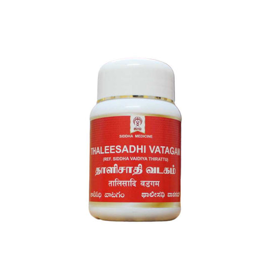 Impcops Thaleesadi Vatagam 100Tablets Impcops