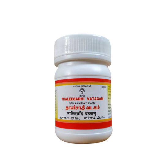 Impcops Thaleesadi Vatagam 100Tablets Impcops