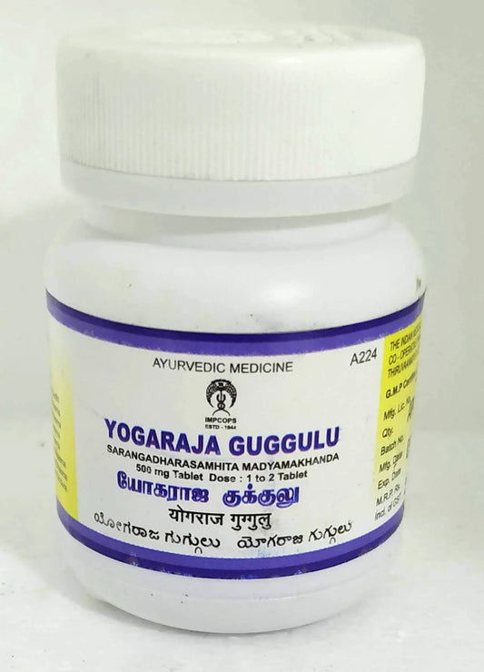 Impcops Yogaraja Guggulu 50Tablets Impcops