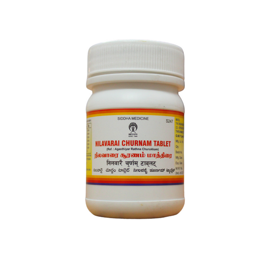 Nilavarai Churnam Tablets - 100Tablets