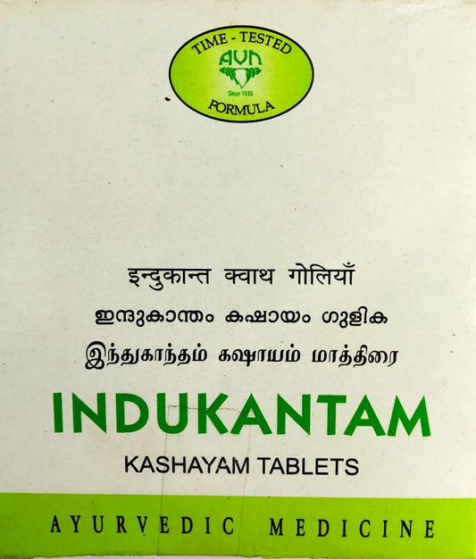 Indukantam Kashayam 10Tablets AVN