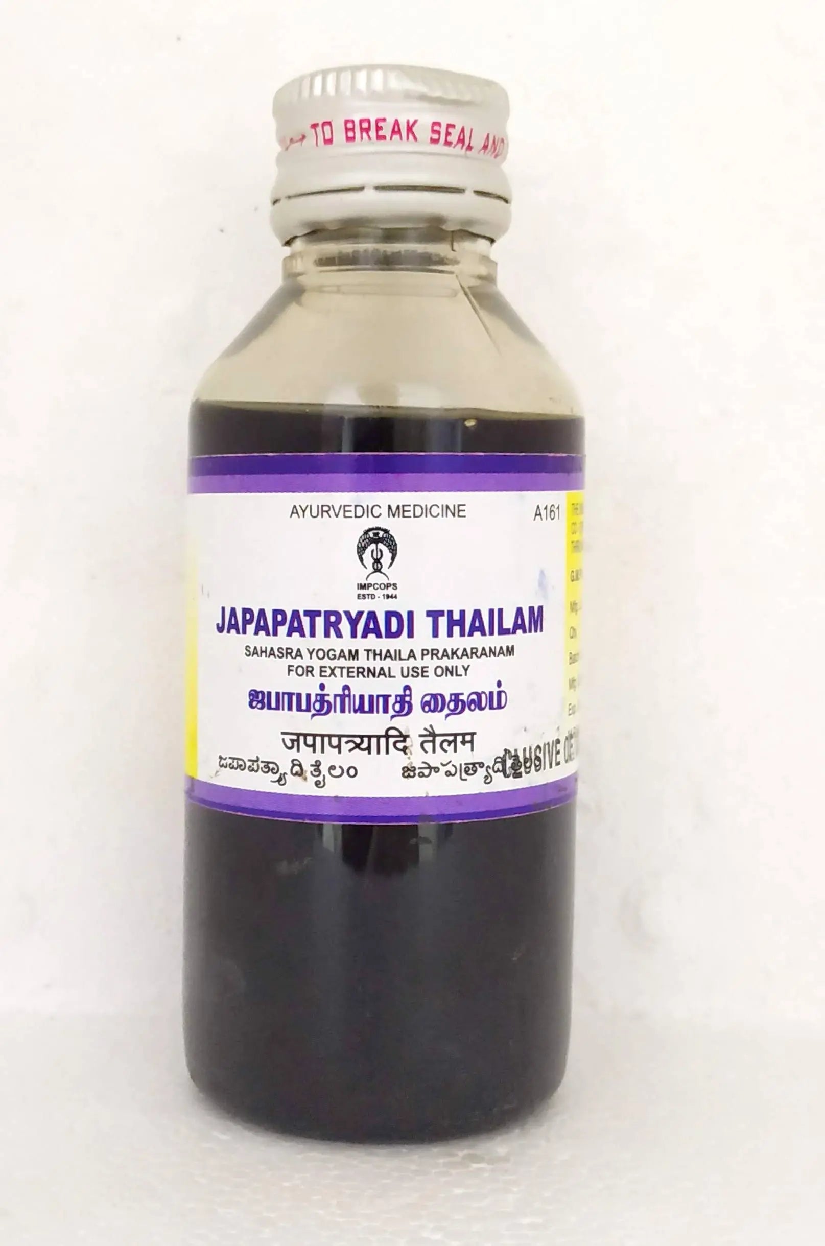 Japapatryadi Thailam 100ml Impcops