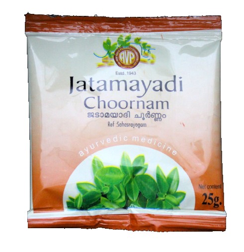 Jatamatyadi choornam 25gm AVP