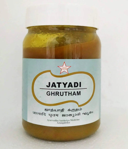 Jatyadi ghrutham 200gm SKM