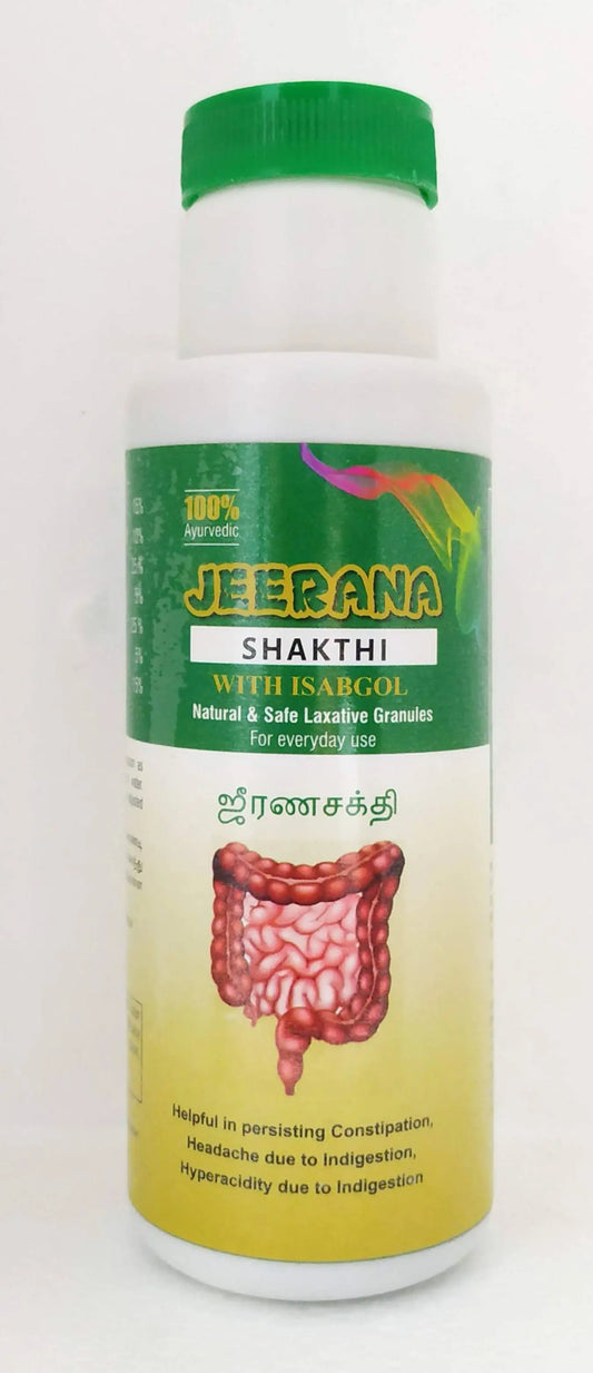 Jeerana Shakthi Powder 100gm Gayathri Pharma