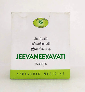 Jeevaneeya Vati - 10Tablets AVN