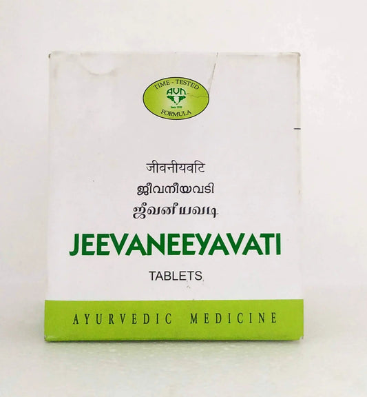 Jeevaneeya Vati - 10Tablets AVN