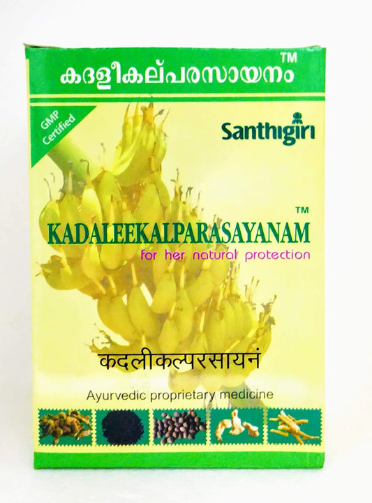 Kadaleekalpa Rasayanam 500gm Santhigiri
