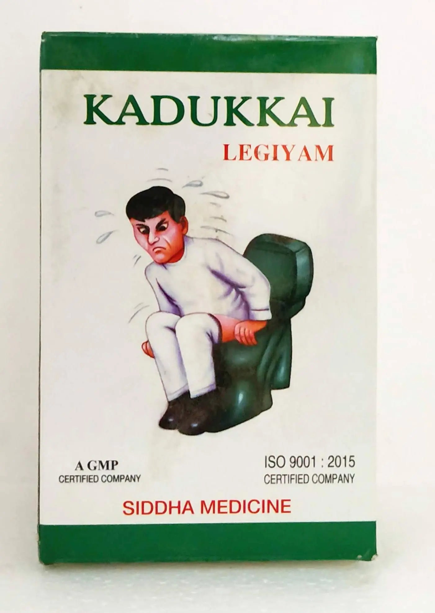 Kadukkai Lehyam 250gm Aravindh