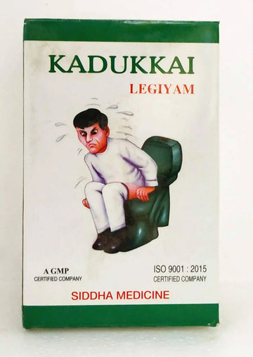 Kadukkai Lehyam 250gm Aravindh