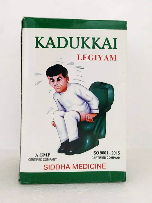 Kadukkai legiyam 125gm Aravindh