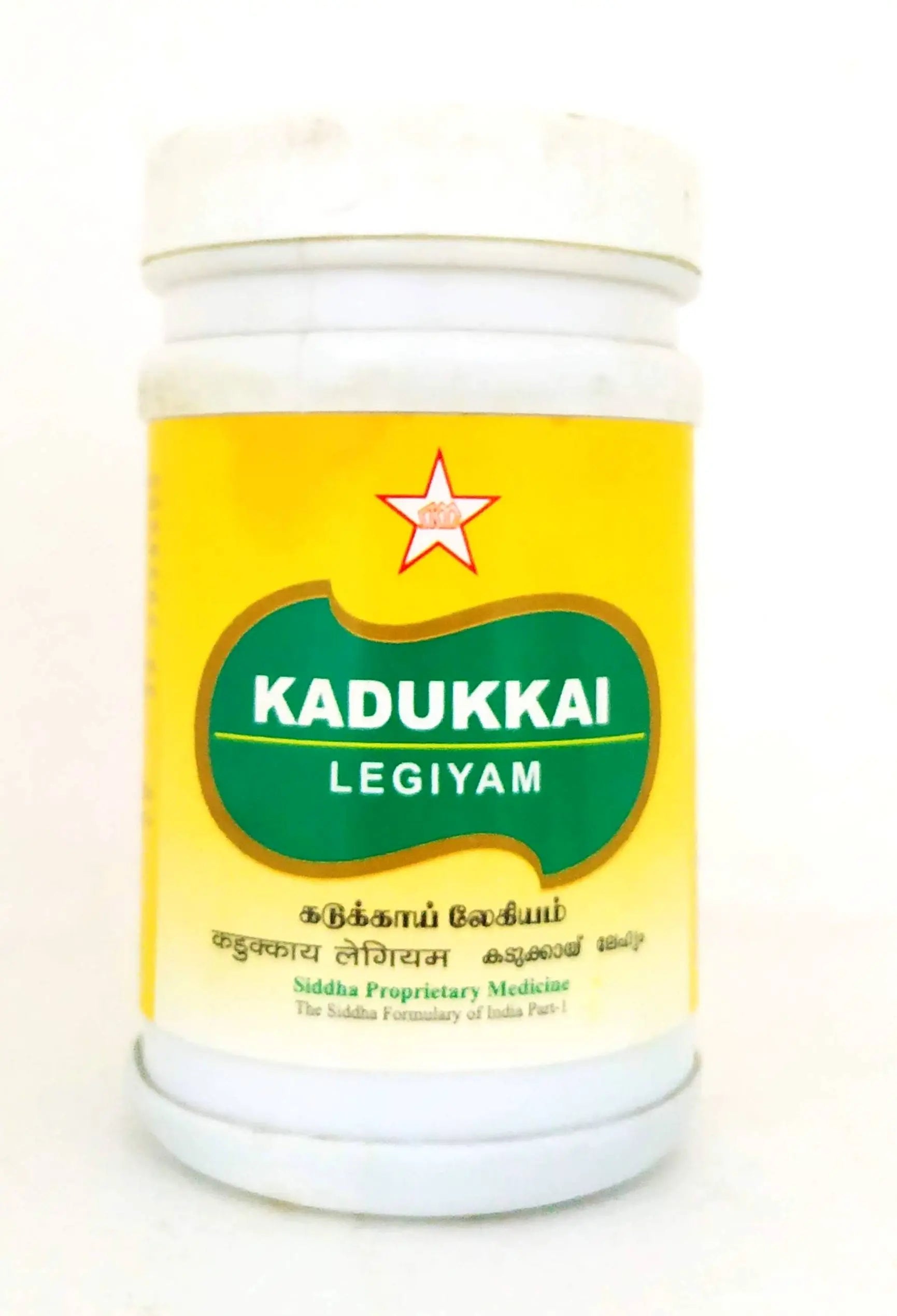 Kadukkai lehyam 100gm SKM