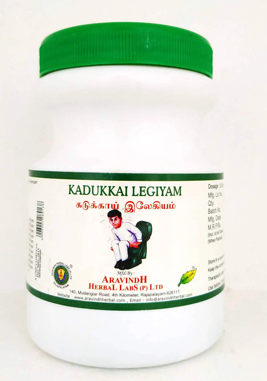 Kadukkai lehyam 500gm Aravindh