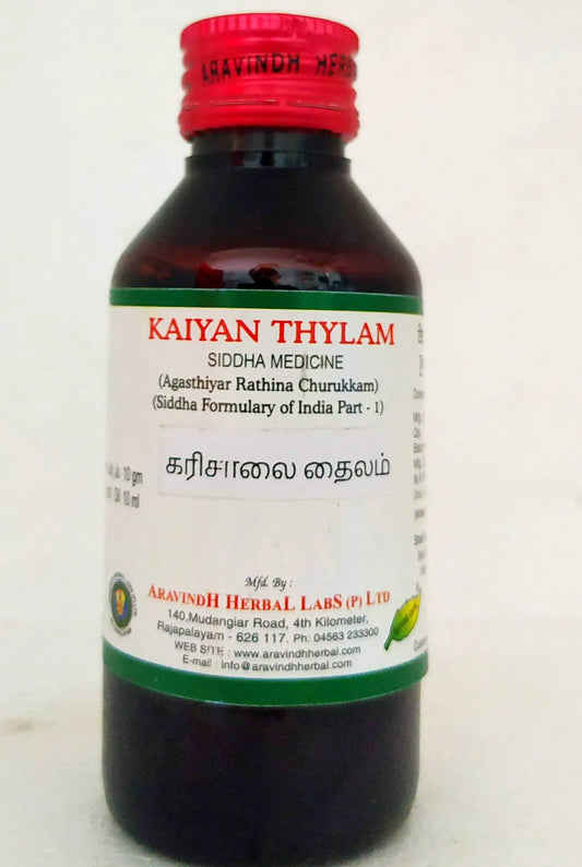 Kaiyan Thailam 100ml Aravindh