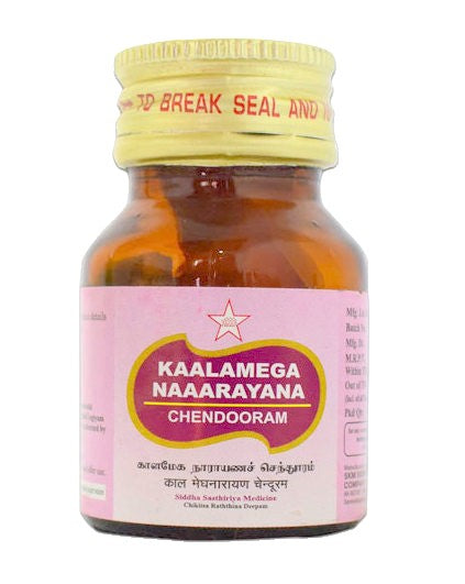 Kalamega narayana chendooram 5gm SKM