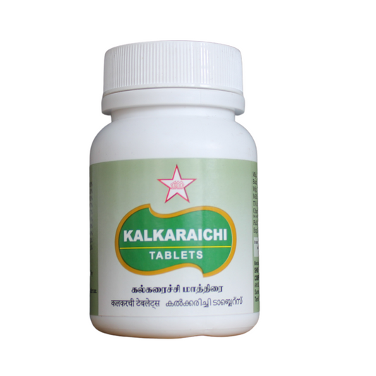 SKM Kalkaraichi Tablets - 60 Tablets SKM