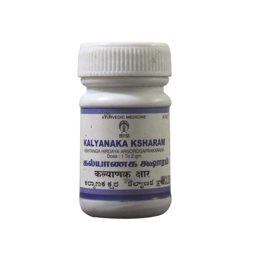 Kalyanaka Ksharam 10gm Impcops