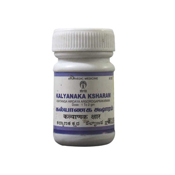 Kalyanaka Ksharam 10gm Impcops