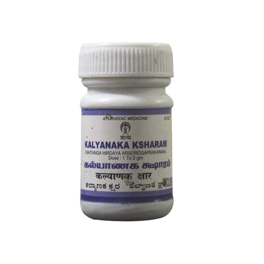 Kalyanaka Ksharam 10gm Impcops