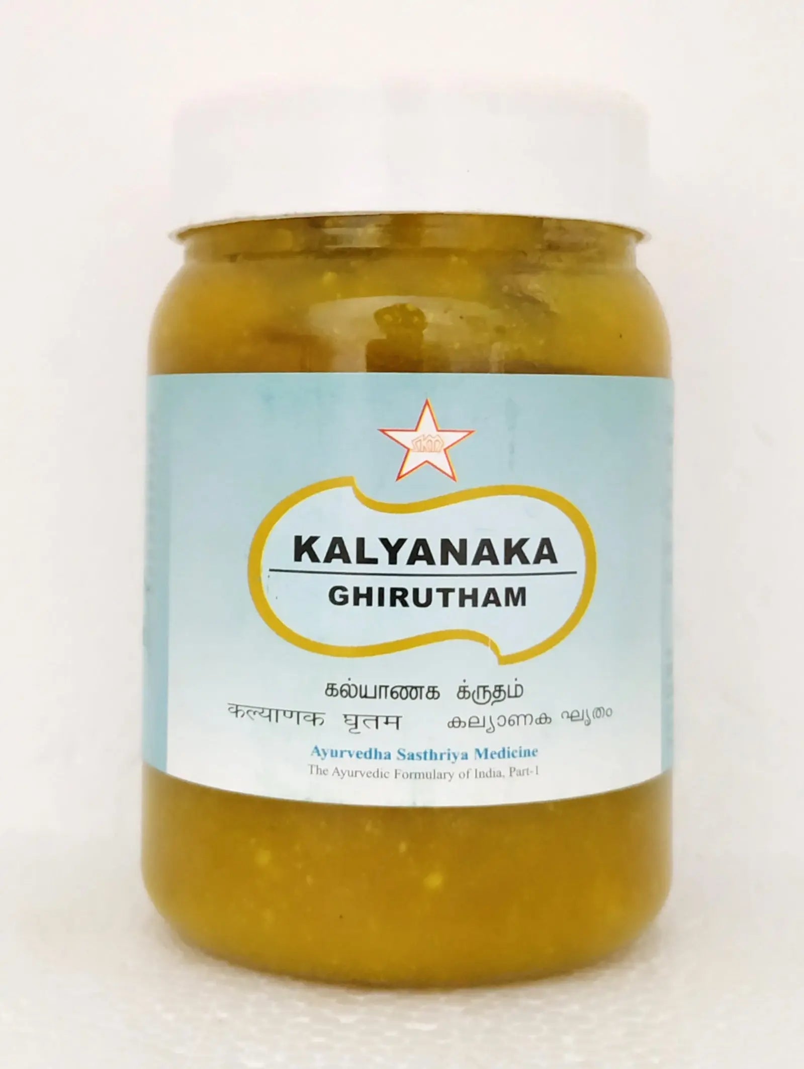 Kalyanaka ghrutham 200gm SKM