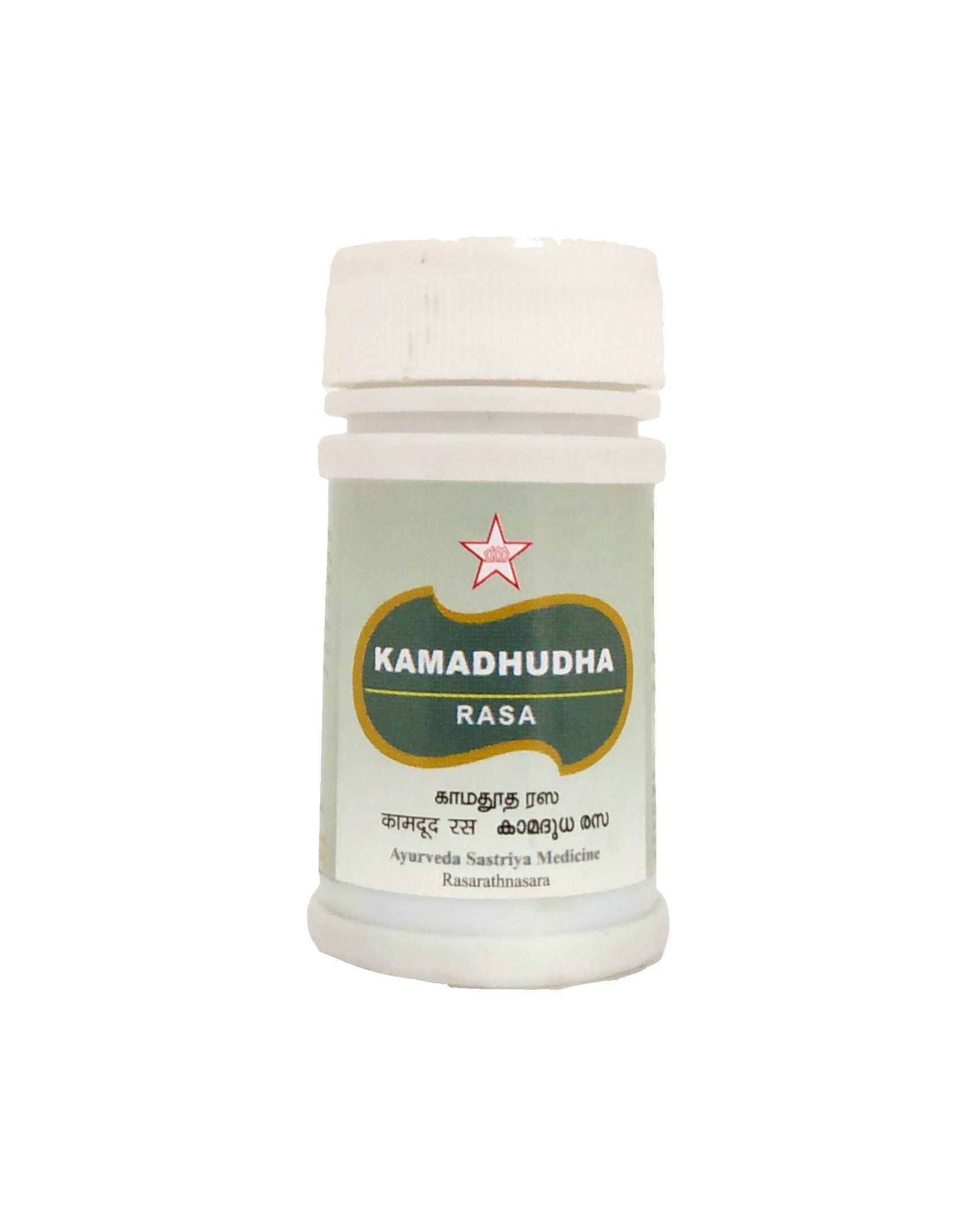 Kamadhudha rasa tablets - 100Tablets Tablets